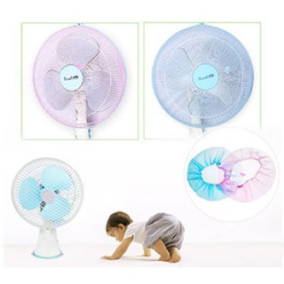 Lưới Bọc Quạt Bảo Vệ Bé