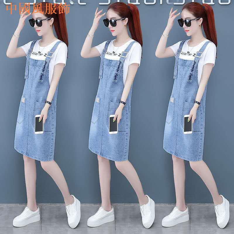Đầm Yếm Denim Dáng Dài Màu Trơn Phong Cách Hàn Quốc Thời Trang Mới Cho Nữ 1Wlx