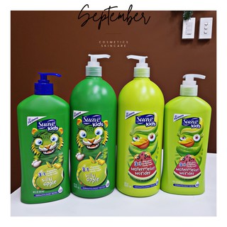 Tắm gội xả 3in1 suave kids - mỹ