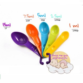 bộ thìa chia ml 5 chiếc
