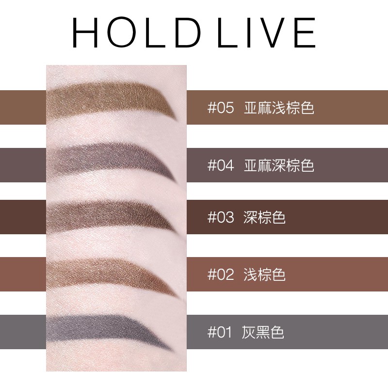 [Có sẵn] Chì kẻ mày Hold Live Slim Brow HL229 nội địa trung chính hãng [Hàng Auth - Chọn màu] | BigBuy360 - bigbuy360.vn