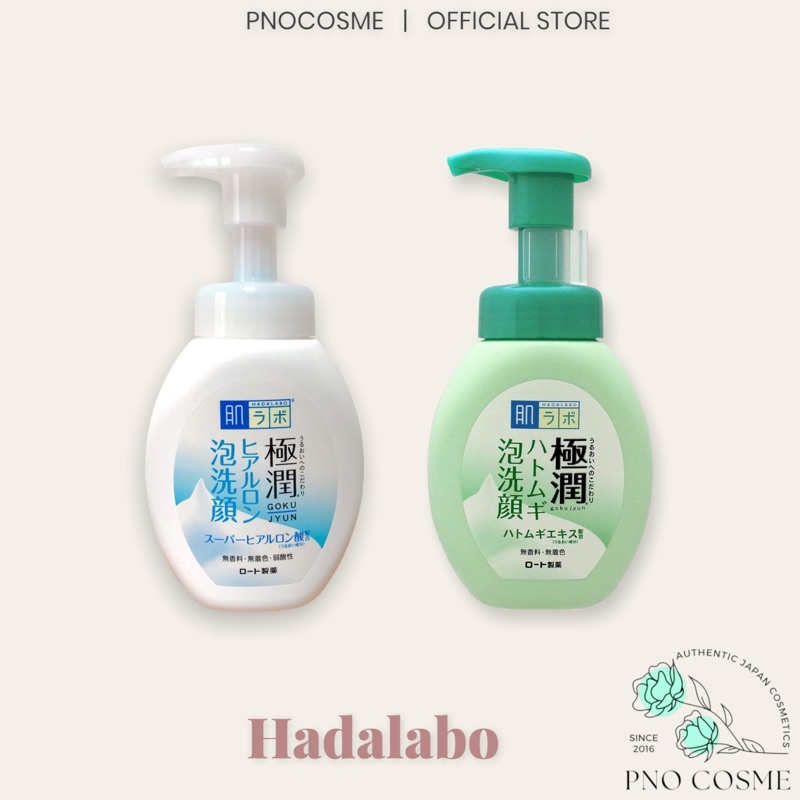 ( Mới về ) Sữa rửa mặt tạo bọt Hadalabo