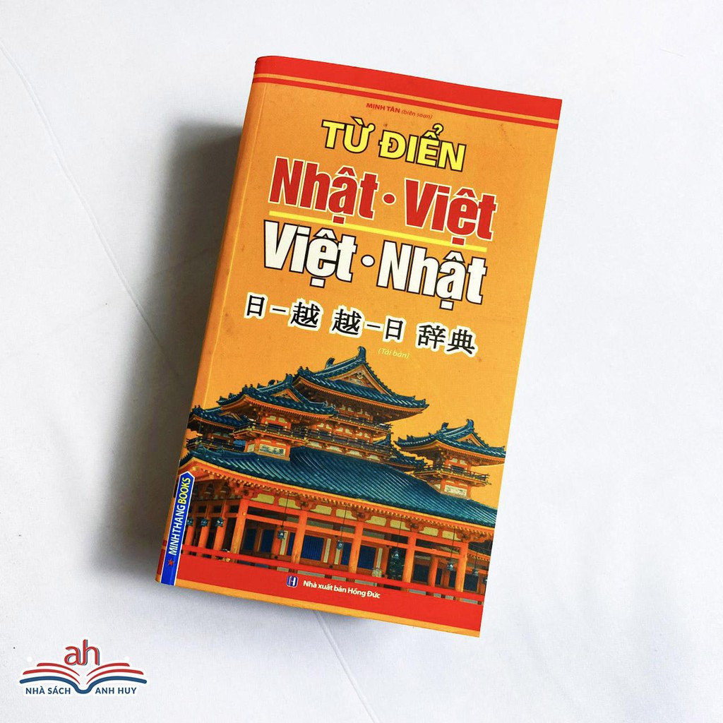 Sách Từ Điển Nhật - Việt Việt Nhật (Bìa Mềm)