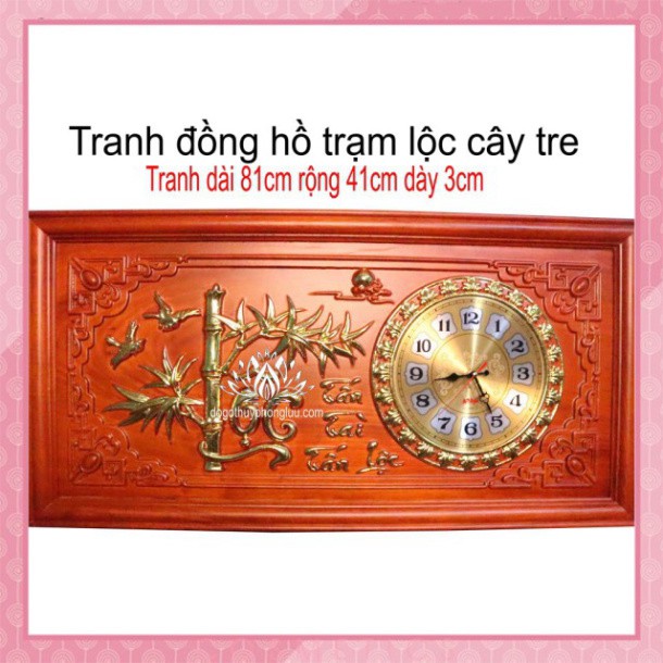 Tranh đồng hồ chữ lộc cây tre,Tranh lộc tre lộc trúc gỗ hương dài 81 rộng 41cm dày 3cm - ĐÚNG HÌNH ĐÚNG MẪU