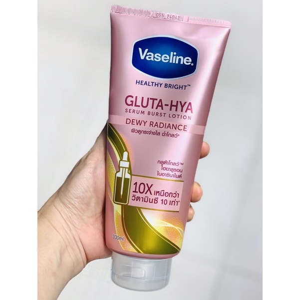 Sữa dưỡng thể Vaserlin gluta 10x hồng