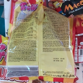 Kẹo Dẻo Trolli Burger 170g