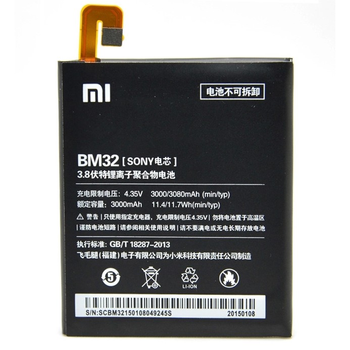Pin điện thoại Xiaomi Mi4 BM32