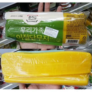 Củ cải muối vàng Làm Kimbap 350gr
