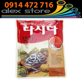 Hạt nêm gia vị cá cơm cj dasida gói 500g - nhập khẩu hàn quốc