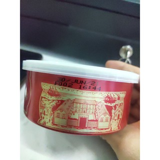 Bơ Pháp Bretel 250gram