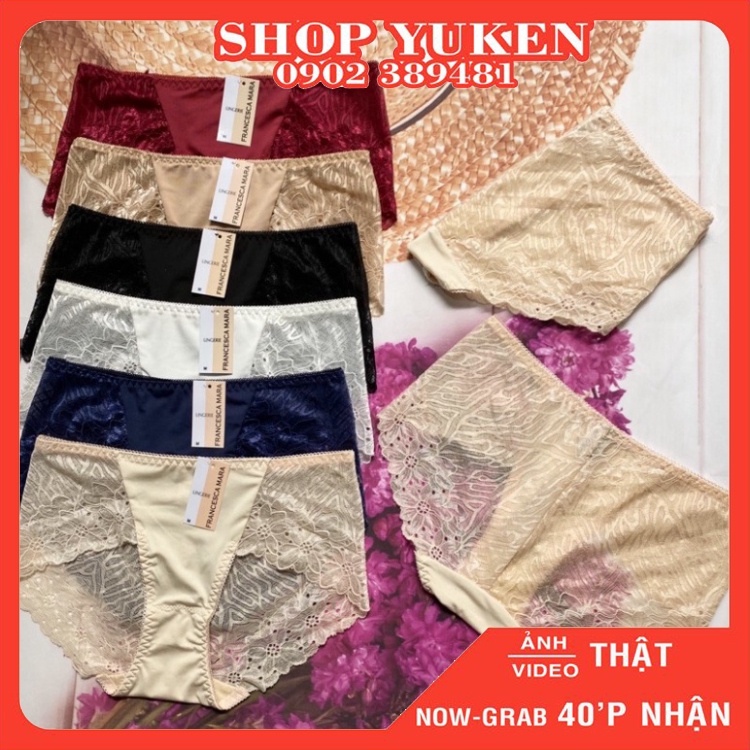 💖Quần Lót Nữ💖Quần Ren Xuất Khẩu-Chíp Lót Phối Ren Lưng Cao