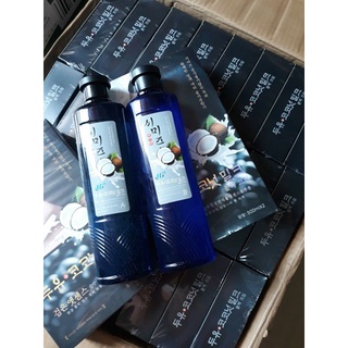 CẶP NHUỘM ĐEN PHỦ BẠC MÙI CAFE 500ML×2