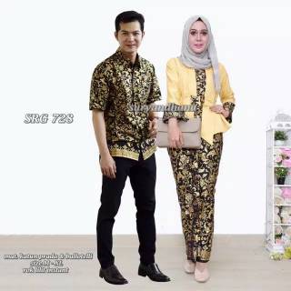 Váy Prada Sang Trọng Cho Cặp Đôi Sag 728