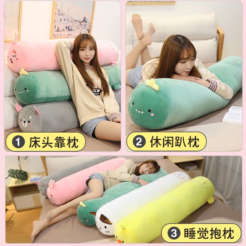 Gối Ôm Dài Hình Búp Bê Dễ Thương 7.30 Có Thể Tháo Rời