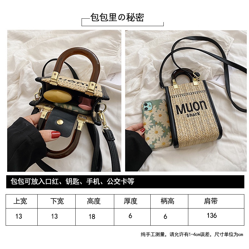 Túi Poly mini đeo chéo - MUQN Shakr - (New Arrial)