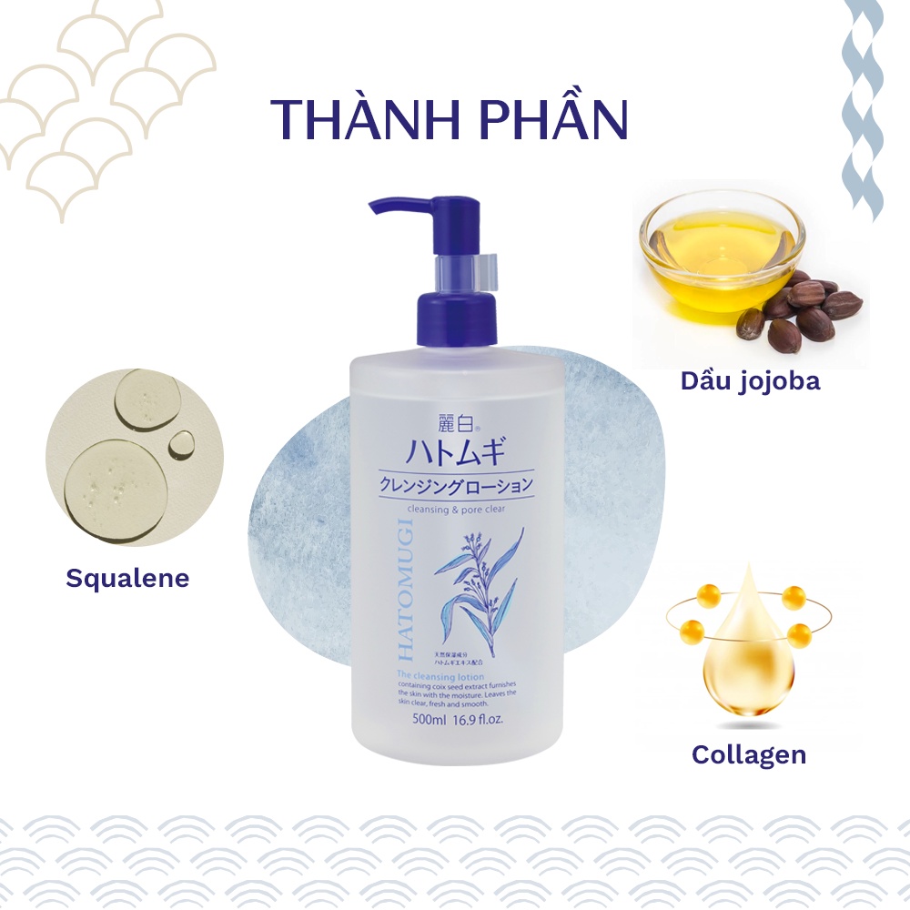 Nước Tẩy Trang Làm Sạch Sâu Reihaku Hatomugi Cleansing Lotion (500ml)