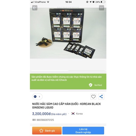 NƯỚC HẮC SÂM CAO CẤP KOREA BLACK GINSENG LIQUID (50ML x 30 GÓI)/ HỘP.