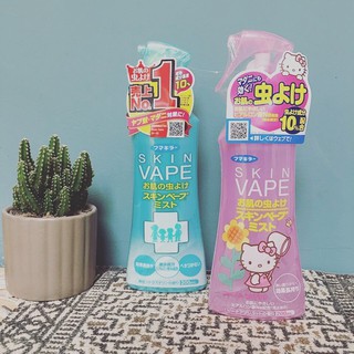 [Chuẩn Nhật] Xịt chống muỗi và côn trùng Skin Vape Nhật Bản 200ml .