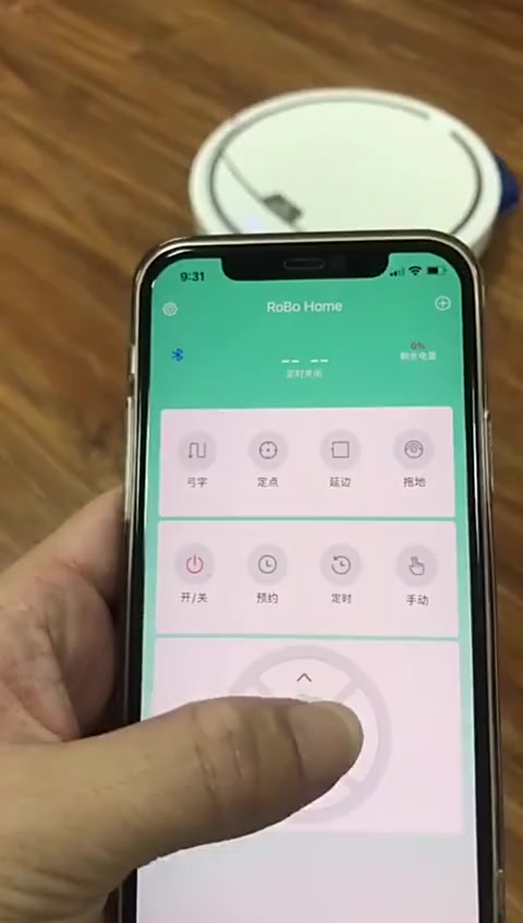 Robot Hút Bụi Lau Nhà Đa Năng Ba Trong Một Cảm Biến Chống Rơi Cầu Thang Cho Mọi Gia Đình | BigBuy360 - bigbuy360.vn