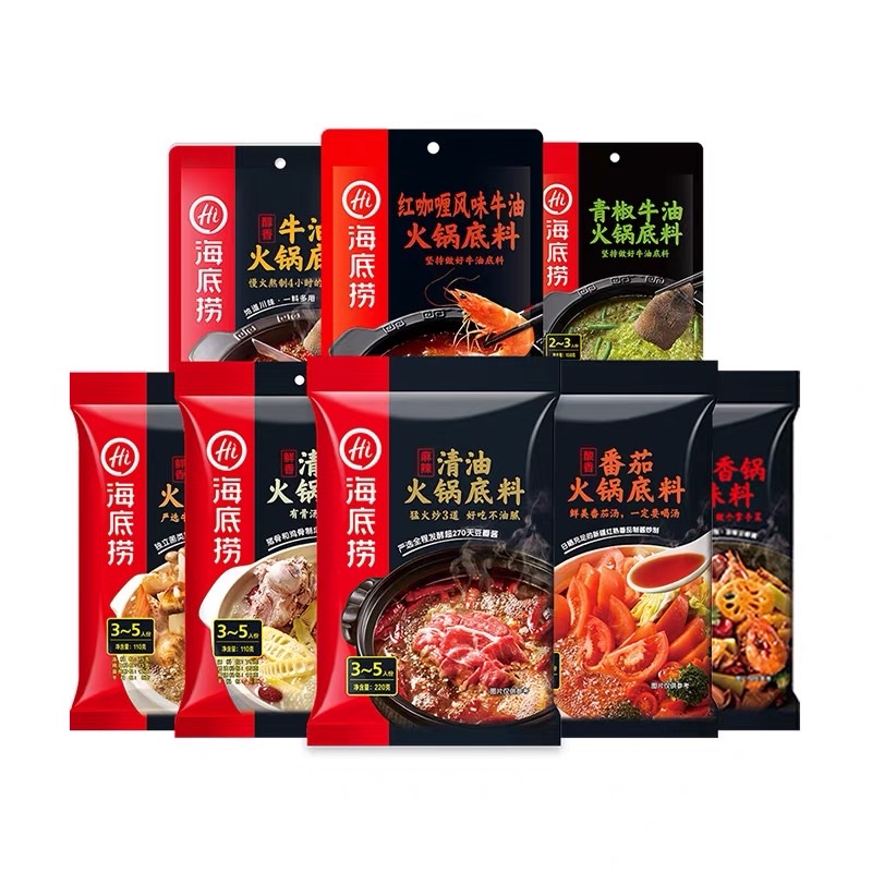 Gia vị lẩu Haidilao thượng hạng - cốt lẩu Haidilao Hotpot đủ vị - cốt lẩu cay tê Tứ Xuyên | BigBuy360 - bigbuy360.vn