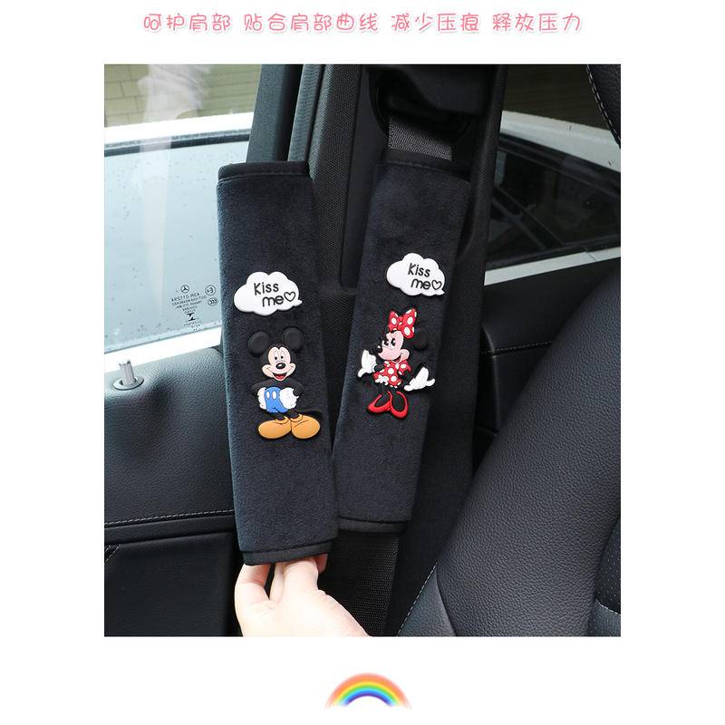 Vỏ Bọc Dây Đai An Toàn Xe Hơi Họa Tiết Hoạt Hình Dễ Thương