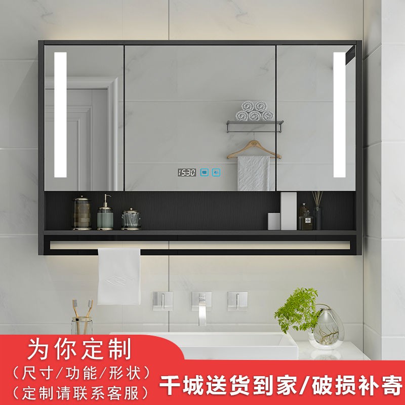 Đèn chiếu sáng thông minh làm mờ tủ gương phòng tắm bồn trang điểm rửa tay mặt chậu tường