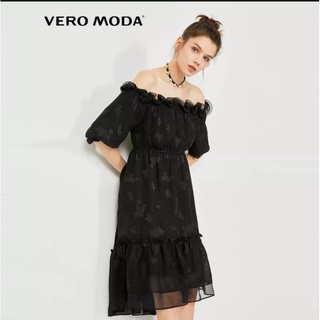 Váy vero moda auth newtag