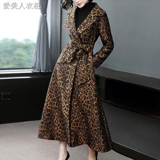 Áo Khoác Nữ Họa Tiết Da Báo Thời Trang