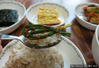 Kim chi Hành lá túi 1kg ( 파김치 )