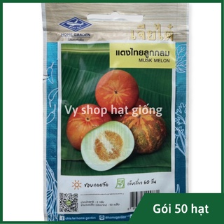 Hạt giống dưa bở thơm tròn Thái Lan gói 50 hạt