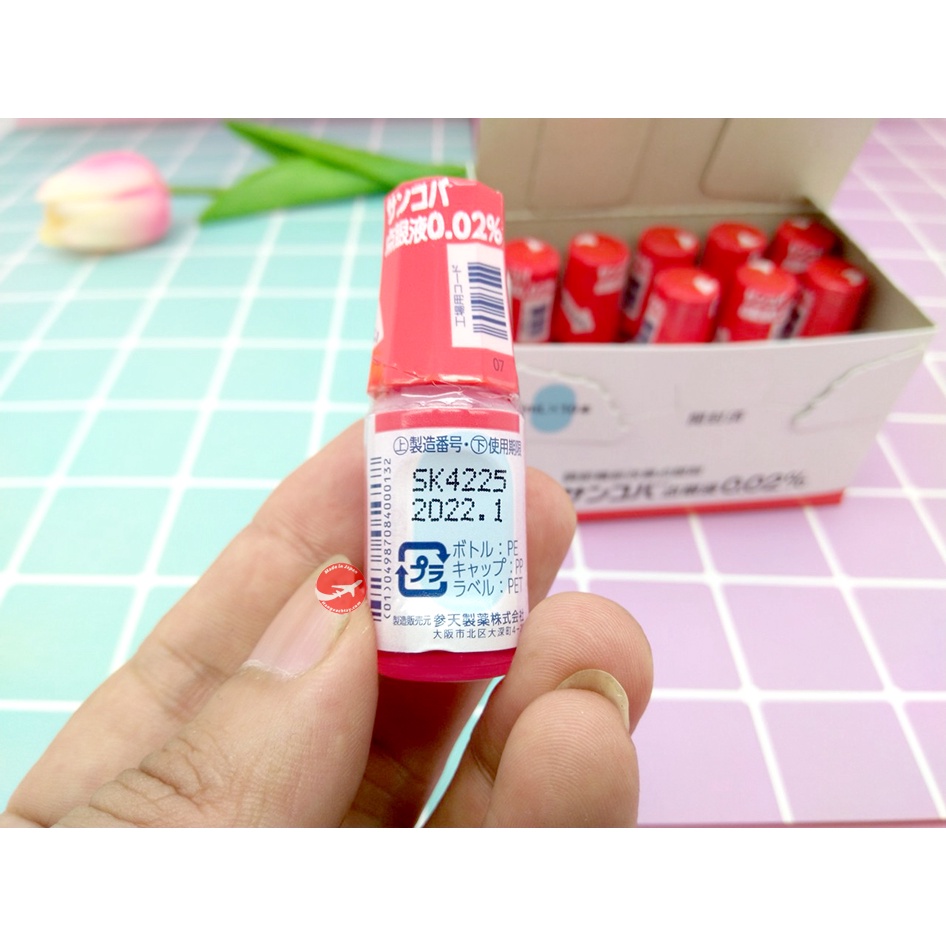 Nước nhỏ mắt Sancoba 0.02% 5ml Nhật Bản - Hỗ trợ người cận thị - Điều tiết chứng mỏi mắt, rối loạn điều tiết