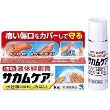 BĂNG DÁN CÁ NHÂN DẠNG GEL DÙNG ĐỂ BẢO VỆ VẾT THƯƠNG.