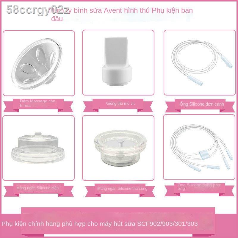 ✟Phụ kiện máy hút sữa Avent ban đầu SCF903/902/303/301 Van mỏ vịt ống thông vòi bơm van silicone