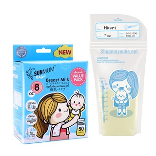 Túi trữ sữa SunMum Thái Lan