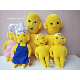 Gấu bông Myohan diệu diệu tân tây du kí chính hãng 7-12