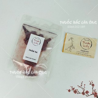 Trấn Trạch,Tẩy Uế,Trừ Tà - Chu Sa,Thần Sa,Hùng Hoàng (Hồng Hoàng) 20g