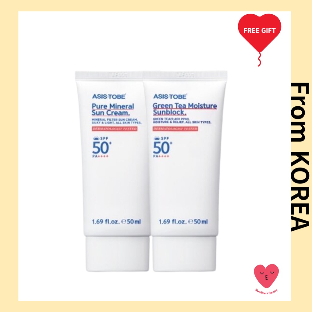 【asis-tobe】Kem chống nắng 50ml – Green Tea / Mineral | SPF50+ PA++++, Dịu nhẹ EWG