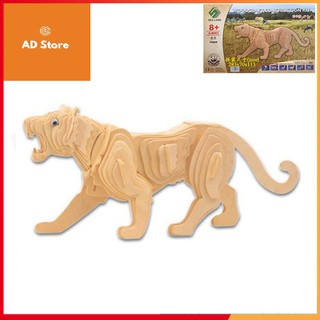 Đồ chơi lắp ghép gỗ 3D Con hổ