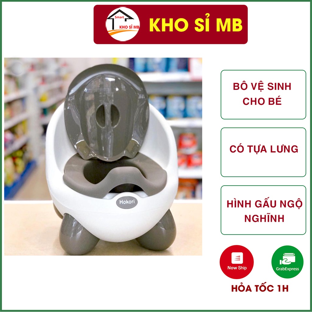 bô trẻ em hình gấu có tựa lưng, bô vệ sinh hokori cho bé kho sỉ mb