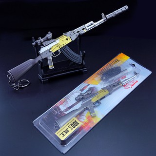 Mô hình PUBG A.K.M. MH372