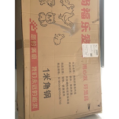 {CÓ BỎ SỈ} CHUỒNG CHÓ SIZE LỚN 1MX60X70CM GẤP GỌN TIỆN LỢI DÀNH CHO PET LỚN