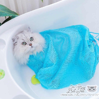 Lưới tắm cho mèo - Túi Lưới Đa Năng Spa & Grooming dùng trong Tiêm chích - Cắt Móng - Vệ Sinh Tai Mũi Miệng