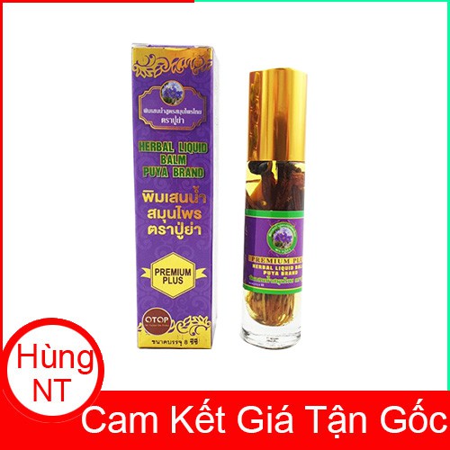 Dầu Lăn 19 VỊ THẢO DƯỢC Premium Plus Herbal Liquid Balm Brand Thái Lan 8g (hcm)