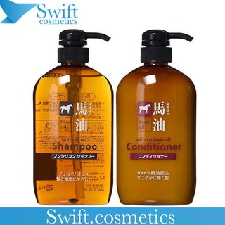 Dầu gội xả mỡ ngựa horse oil 600ml của nhật bản