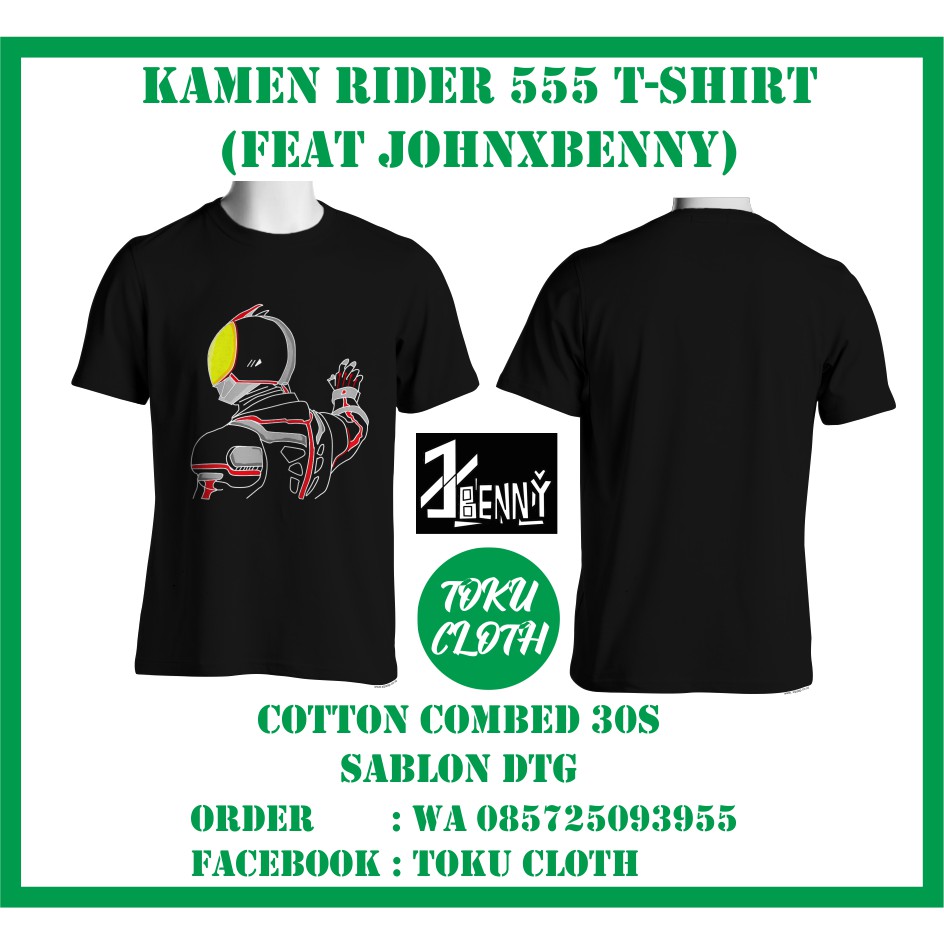Áo Thun / Áo Thun Kamen Rider 555 / Faiz