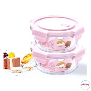 Hộp 2 thố thủy tinh tròn dung tích 1 cái 620ml
