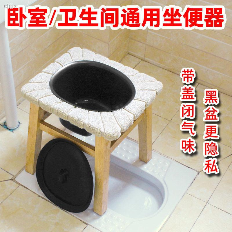 Ghế Ngồi Toilet Bằng Gỗ 0602 Dành Cho Người Lớn Tuổi / Phụ Nữ Mang Thai