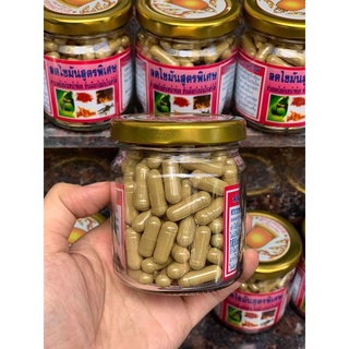 Combo 50-50 𝘃𝗶𝗲̂𝗻 𝘂𝗼̂́𝗻𝗴 𝗚𝗶𝗮̉𝗺 𝗰𝗮̂𝗻 Đ𝗼̂𝗻𝗴 𝘆 𝗧𝗵𝗮́𝗶 𝗟𝗮𝗻 𝗟𝗮𝘃𝗲𝗻𝗱𝗲𝗿.𝟯𝟬𝟬𝟬