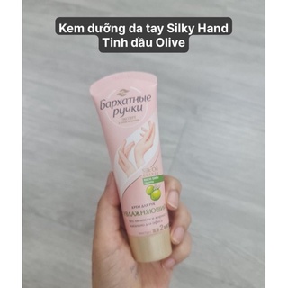 Kem dưỡng da tay SILKY HANDS