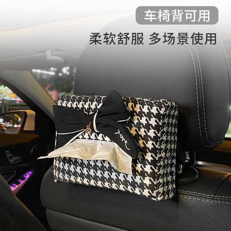 Hộp Đựng Khăn Giấy Treo Nội Thất Xe Hơi Tiện Dụng